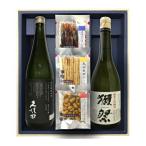 久保田 純米大吟醸・