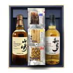 サントリー山崎NV・知�