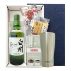 サントリー白州ノンヴ