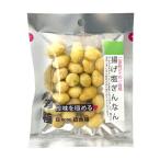 揚げ塩ぎんなん22g×1袋≪包装のし不可≫【常温便でお届け】■3980■伍魚福