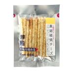 黒胡椒焼チーズ 20g×1袋≪包装のし不可≫【常温便でお届け】■3980■伍魚福