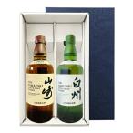 サントリー 山崎 シン�