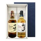 サントリー 山崎 シン�