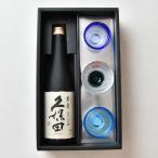 【送料無料】津軽びい