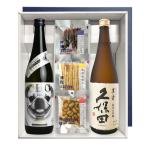 【送料無料】PUG 純米�