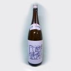 【季節限定2025年10月】