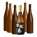 商品画像2
