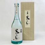 黒龍火いら寿生酒720mlクール代込