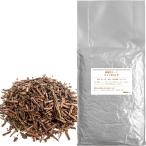  hojicha 20 номер hojicha 1kg для бизнеса Shizuoka производство местного производства 
