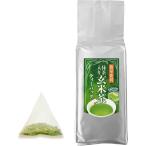  чай с рисовыми зернами чайный пакетик 20 номер 5kg(1kg×5 пакет ) зеленый чай ввод чай с рисовыми зернами чайный пакетик для бизнеса 