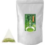  чай с рисовыми зернами чайный пакетик 20 номер 500g(5g×100p) зеленый чай ввод чай с рисовыми зернами чайный пакетик для бизнеса 