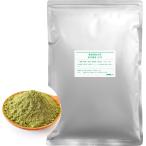 粉末緑茶18号 1kg 粉末