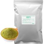 粉末緑茶23号 500g 粉末