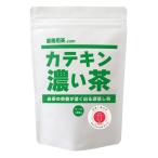 kate gold .. чай 180g глубокий .. зеленый чай epi Garo kate gold ga rate epi Garo kate gold 