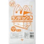 ランチバッグ　レギュラータイプ　L　100枚　RBB20　乳白　0.015mm