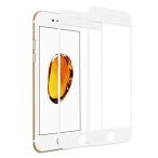 iPhone7Plus ガラスフィルム 液晶保護フィルム iPhone7Plus フィルム アイフォン7 プラス 強化ガラス液晶保護フィルム