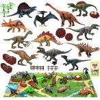 恐竜 おもちゃ リアル 模型 恐竜フィギュア 誕生日 クリスマスプレゼント 47点 セット 図鑑 化石 T-rex Stegosaurus