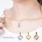  колье женский Cubic Zirconia двойной квадратное цепь серебряный Gold розовое золото подвеска { Yu-Mail рейс рассылка 10* оплата при получении не возможно }