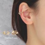 biju- дизайн ушные каффы женский iya кафф можно выбрать 2 модель { Yu-Mail рейс рассылка 30* оплата при получении не возможно }