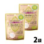 A1 chocolat A-one шоколад Koo bell chu-ru25g×2 сахар Zero сахар вид Zero kakao72% шоколад ширина . клетчатка [ A-one шоко ] JC. покупка 