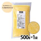 ショッピングとうもろこし GABAN 「 コーングリッツ 」 500g  常温 業務用 乾燥とうもろこし ドライ ギャバン JC