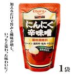  Ebara чеснок . тест .500g для бизнеса большая вместимость . тест .. miso из miso универсальный приправа ... тест . тест суп приправа чеснок чеснок [ чеснок . тест .] JC