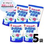 日新製糖 ヨーグルト用のお砂糖 たっぷり 400g （ 80g×5袋 ）スティックタイプ 「 フロストシュガー 」 JC