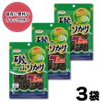 磯のふりかけ 40g ×3袋 浜乙女 海苔  味付海苔 ふりかけ お試し 1960年 ロングセラー 遠足 お弁当 「磯のふりかけ」 JC 爆買