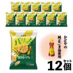 ショッピングごま油 パリッと煎 ごま油香る韓国のり風味 15枚入×12袋セット 金吾堂 薄焼き せんべい 煎餅 菓子 お茶うけ 徳用 お買い得 まとめ買い 海苔 「ごま油香る韓国のり」 SI