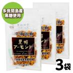  Okinawa .. коричневый сахар главный офис .. цветок коричневый сахар миндаль 270g (90g×3) Okinawa сладости kse стать еда чувство! авария миндаль [ коричневый сахар миндаль ] JC