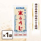  марок la рис ...500g 1 пакет пробный Okayama местного производства несоленый обычная температура сухой . без добавок красота departure . еда диета внутренний производство ....... приправа [ рис ...] JC. покупка 