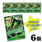 ショッピンググミ 明治 グミ ブーストバイツ 100g×6 エナジードリンク セット まとめ買い カフェイン配合 眠気覚まし 菓子 おやつ meiji スイーツ 徳用 「ブーストバイツ」 JC