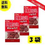 na..karu Pas объем упаковка 177g×3 пакет экономичный BIG упаковка закуска деликатес закуска .. ваш заказ рекомендация еда пакет [karu Pas объем упаковка 177g ] JC