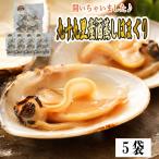  9 10 9 . производство натуральный. ..... рефрижератор. ....... было!. ... sake .10 штук входит ( 300g и больше ) ×5 комплект земля. ... неподвижный круг [.... было!] SC