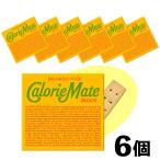  калории Mate блок фрукты 80g×6 коробка комплект массовая закупка фрукты тест здоровый баланс питание еда энергия .. диета [ калории Mate фрукты ] JC