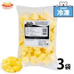  тропический Мали a рефрижератор ананас коричневый nk1.5kg (500g×3) для бизнеса золотой сосна около около cut рефрижератор фрукты сосна кости [ рефрижератор сосна ] SC