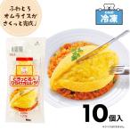 to... эксперт обычный . Homme retsu[ 120g ×10 ] замороженные продукты ki You pi- для бизнеса Homme retsu снеговик микроволновая печь кулинария [ рефрижератор Homme retsu] SC
