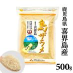 . юг производства сахар [ остров The ламе ] 500g... светло-коричневый сахар .. остров производство low shuga- влажный . сахар местного производства JC