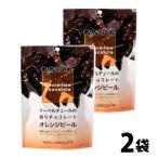  ширина . шоколад десятая часть orange pi-ru шоколад 115g×2 высота kakao72% Koo bell chu-ru Wakayama производство orange шоко конфеты [ десятая часть шоко orange ] JC