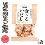  камень . вода производство еда ... суп [ и .]50g пробный 1 пакет тест имеется стружка сушеного тунца-бонито так же еда .. закуска закуска рекомендация топпинг организовать [ еда ... суп и .] JC