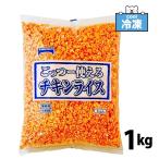  стол Mark ...- можно использовать chi gold рис 1kg замороженные продукты Homme рис для бизнеса гарнир .. данный ночь еда плита рефрижератор общий .[chi gold рис ]SC