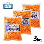  стол Mark ...- можно использовать chi gold рис 1kg ×3 замороженные продукты Homme рис для бизнеса гарнир .. данный ночь еда плита рефрижератор общий .[chi gold рис ] SC