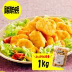 to Rize nchi gold nageto1kg 1 пакет рефрижератор местного производства для бизнеса большая вместимость chi gold nageto.. данный гарнир to Rize mf-z ключ n[chi gold nageto] SC. покупка 