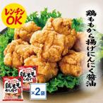 Umiosgab.ju-si-! куриное бедро Tang ..( чеснок соевый соус ) 500g 2 пакет гарнир рефрижератор Tang .... мясо плита [ куриное бедро Tang ..] SC