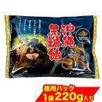  Okinawa коричневый сахар конфеты шт упаковка Okinawa производство. коричневый сахар использование массовая закупка дешево .sato поплавок bi1 пакет вдоволь 220g. сделка кондитерские изделия Ame конфеты сладости отметка ... покупка [ Okinawa коричневый сахар конфеты ] JC