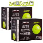 カークランドシグネチャー 3ピースゴルフボール バージョン2.0 イエロー 24個入x2箱
