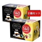 ショッピング２０１０ カフィタリー ネスプレッソ互換カプセル アソート 140カプセル入x2箱 20292