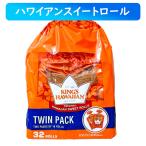  King s Hawaiian Hawaiian сладкий roll 32 шт 