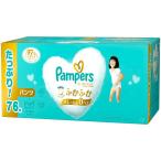 パンパース はじめての肌へのいちばん パンツXL 12-22kg 76枚