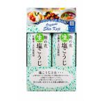 hi.. тест . иметь машина сырой соль ...580gx2